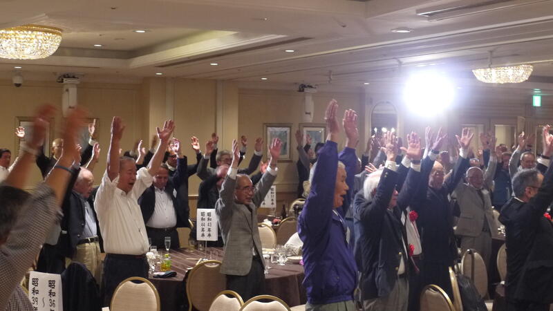 2024年 猶興館東京同窓会 懇親会