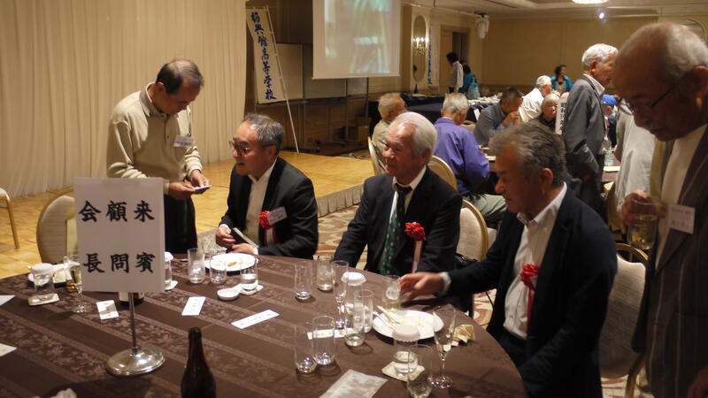 2024年 猶興館東京同窓会 懇親会