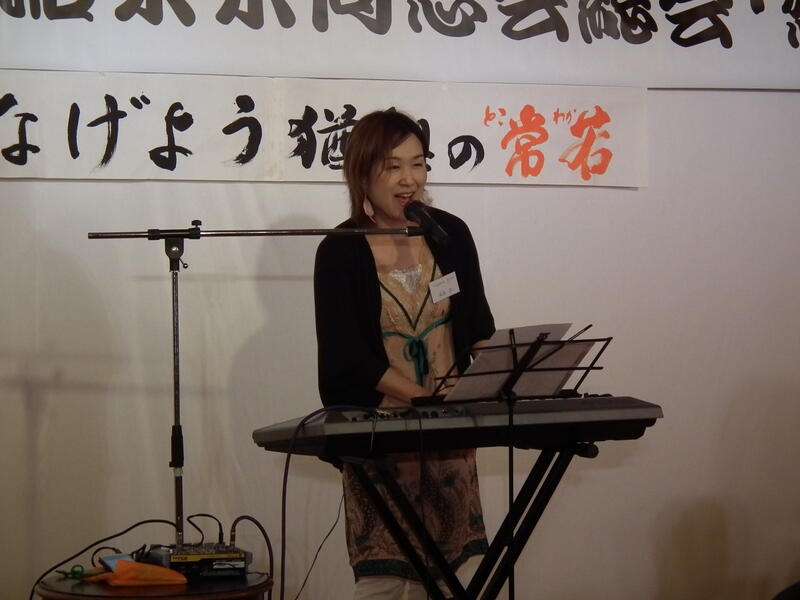 2017年 総会懇親会