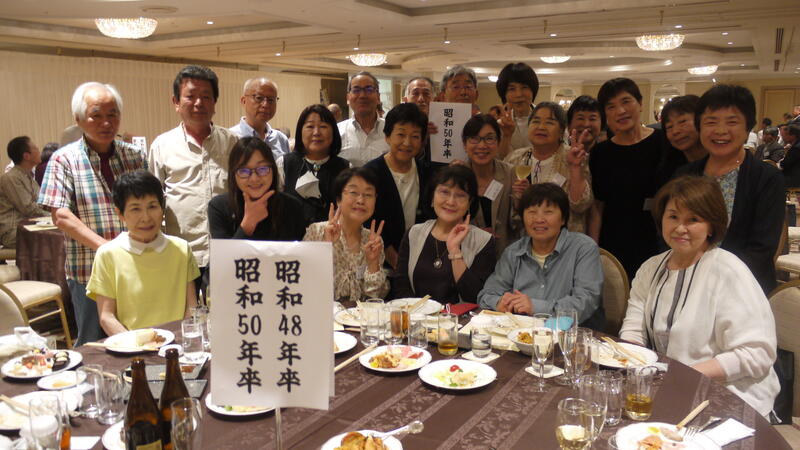 2024年 猶興館東京同窓会 懇親会