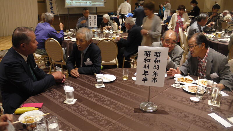 2024年 猶興館東京同窓会 懇親会
