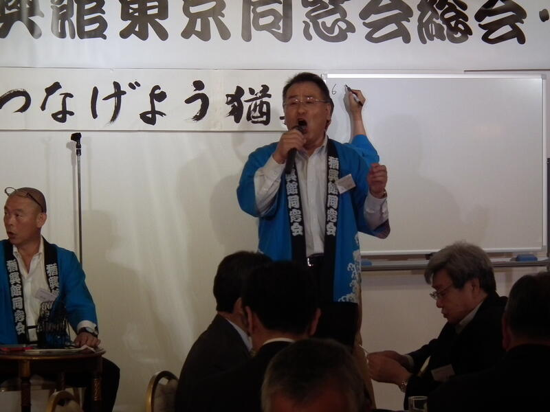 2017年 総会懇親会