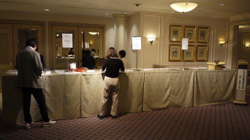 2024年 猶興館東京同窓会 総会