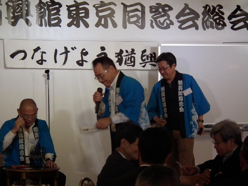 2017年 総会懇親会