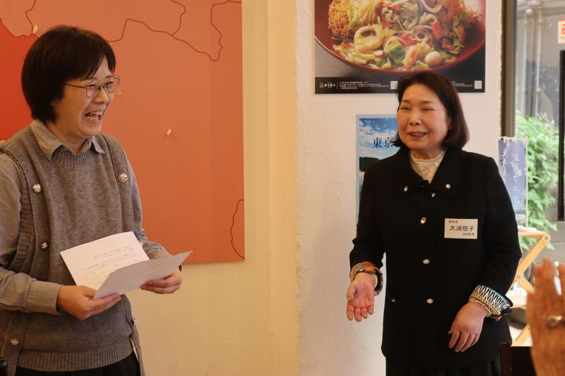 2024年11月30日 第7回 猶興女子会