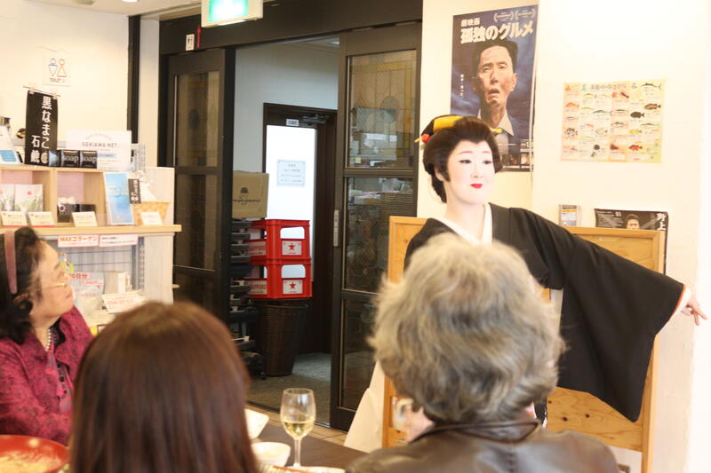 2024年11月30日 第7回 猶興女子会