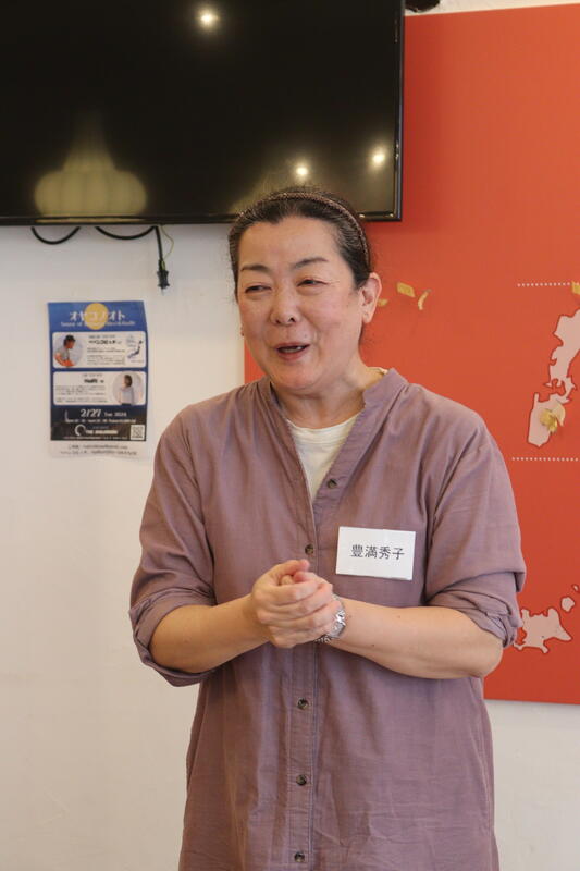 2024年11月30日 第7回 猶興女子会