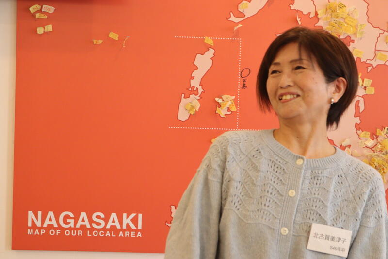 2024年11月30日 第7回 猶興女子会