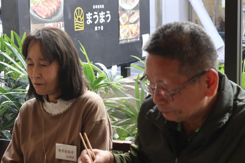 2024年11月30日 第7回 猶興女子会