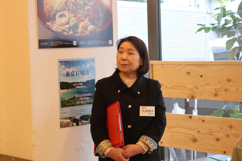 2024年11月30日 第7回 猶興女子会