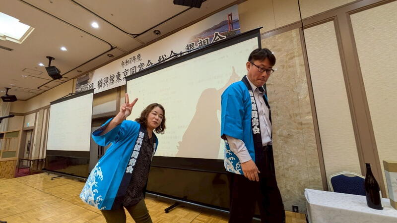 2025年 猶興館東京同窓会 懇親会