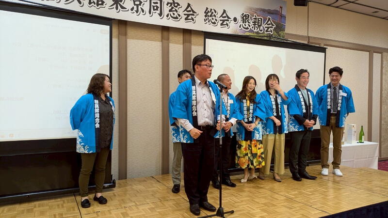 2025年 猶興館東京同窓会 懇親会