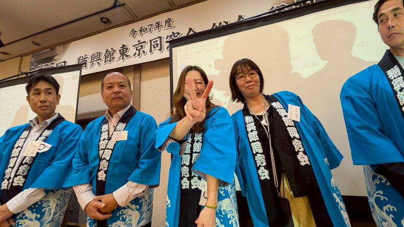 2025年 猶興館東京同窓会 懇親会