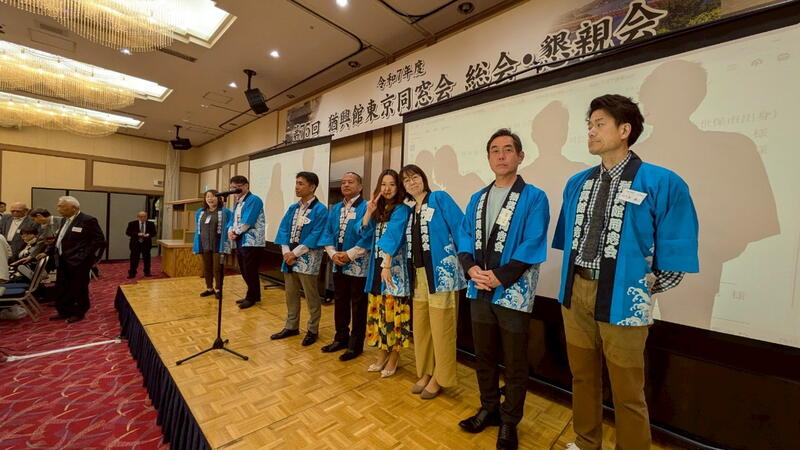 2025年 猶興館東京同窓会 懇親会
