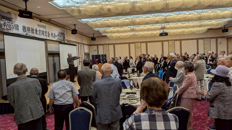 2025年 猶興館東京同窓会 懇親会