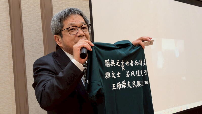 2025年 猶興館東京同窓会 懇親会