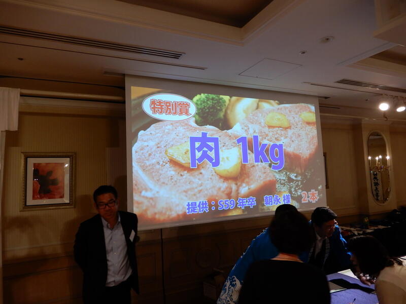 2018年 猶興館東京同窓会 懇親会