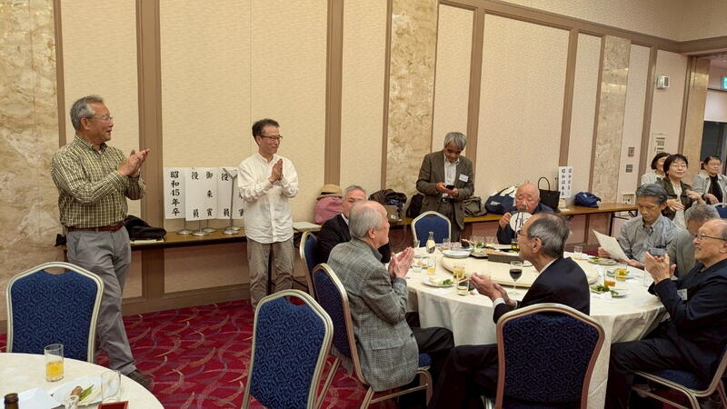 2025年 猶興館東京同窓会 懇親会