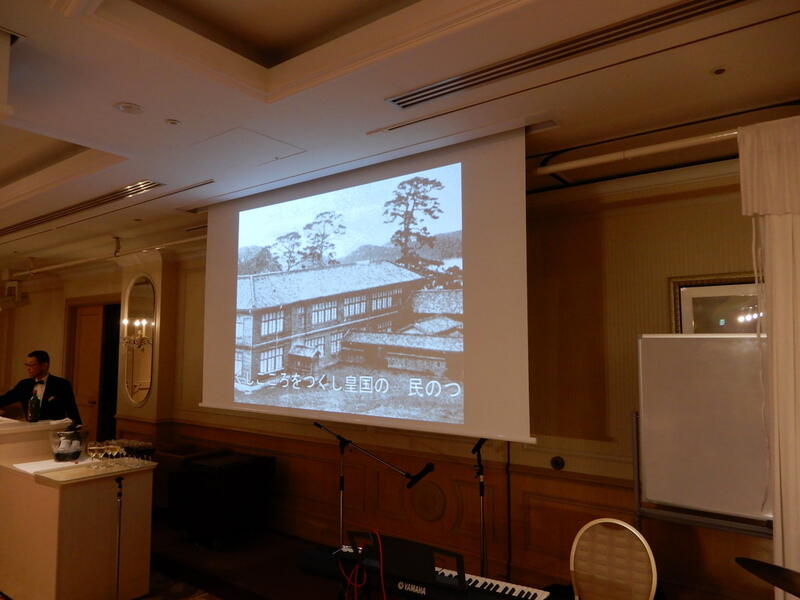 2018年 猶興館東京同窓会 懇親会