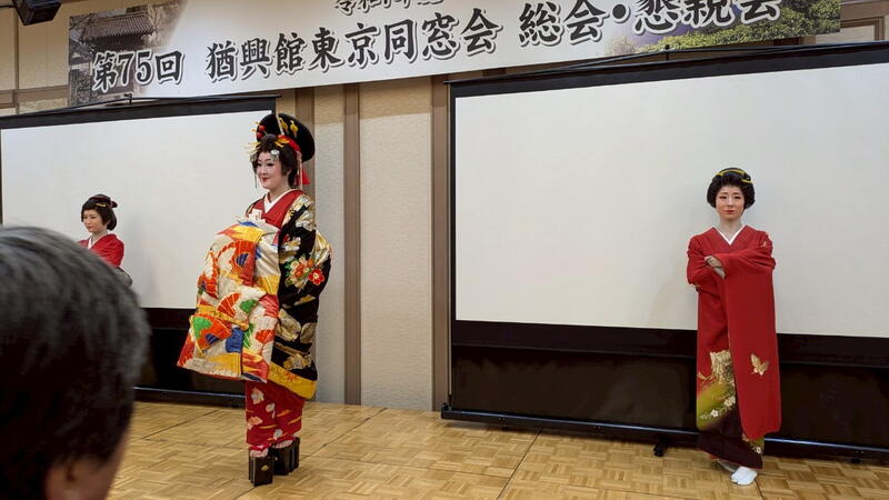 2025年 猶興館東京同窓会 懇親会