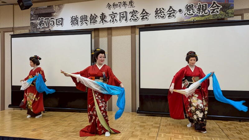 2025年 猶興館東京同窓会 懇親会