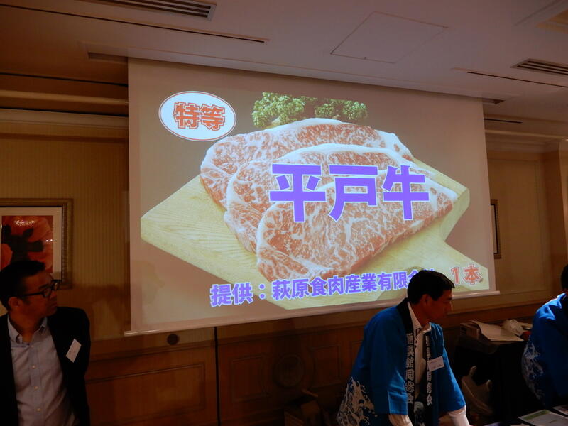 2018年 猶興館東京同窓会 懇親会