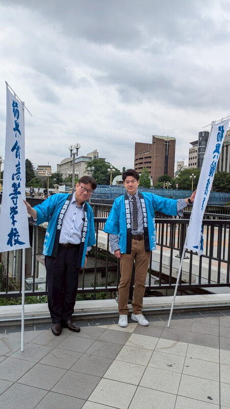 2025年 猶興館東京同窓会 総会