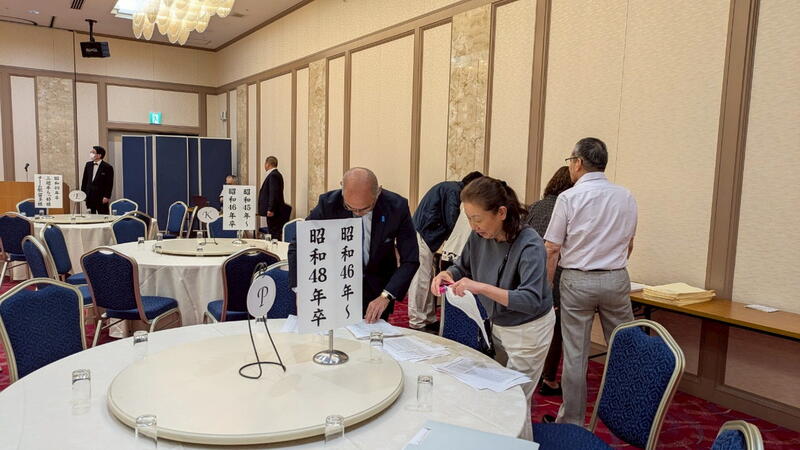 2025年 猶興館東京同窓会 総会