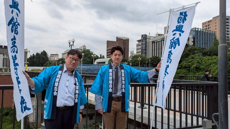 2025年 猶興館東京同窓会 総会