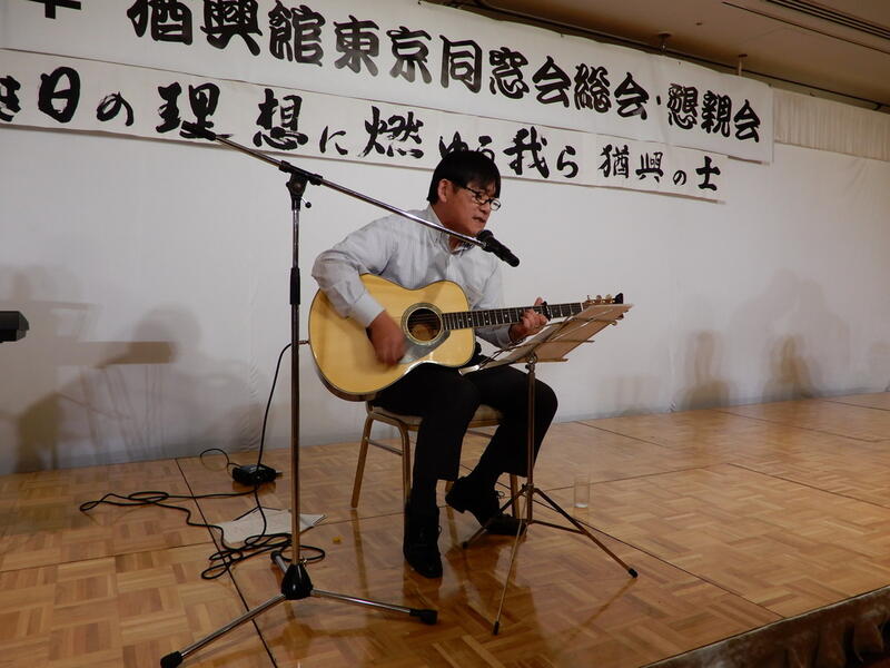 2018年 猶興館東京同窓会 懇親会