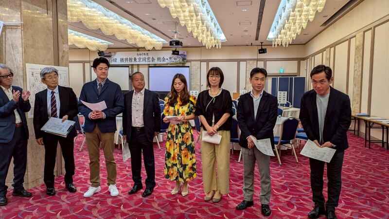 2025年 猶興館東京同窓会 総会