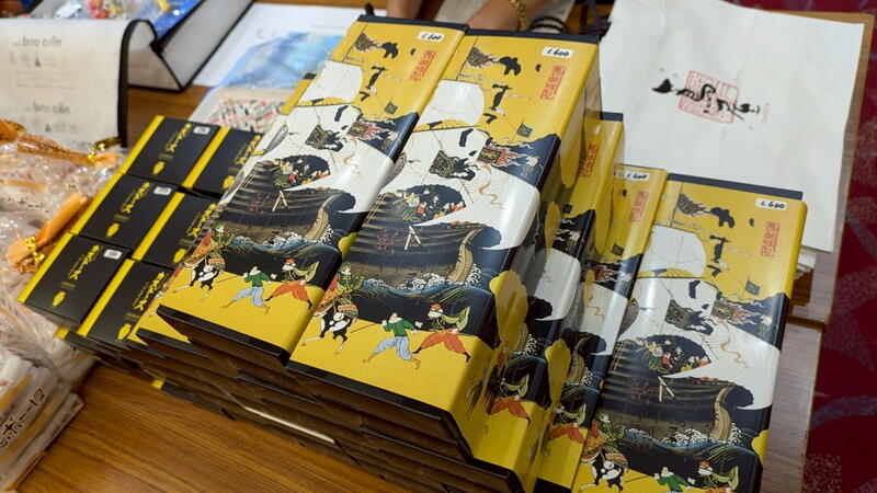 2025年 猶興館東京同窓会 総会