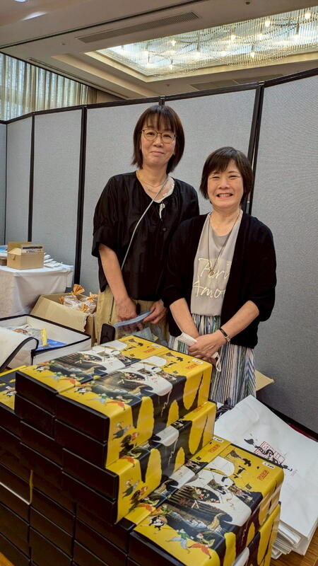 2025年 猶興館東京同窓会 総会