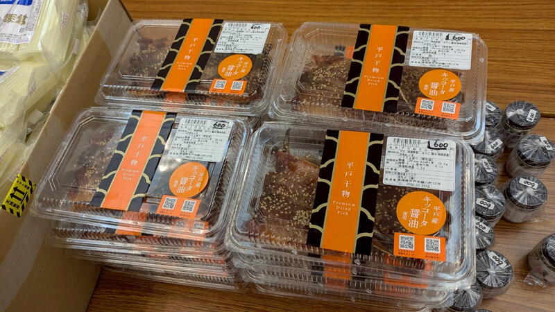 2025年 猶興館東京同窓会 総会