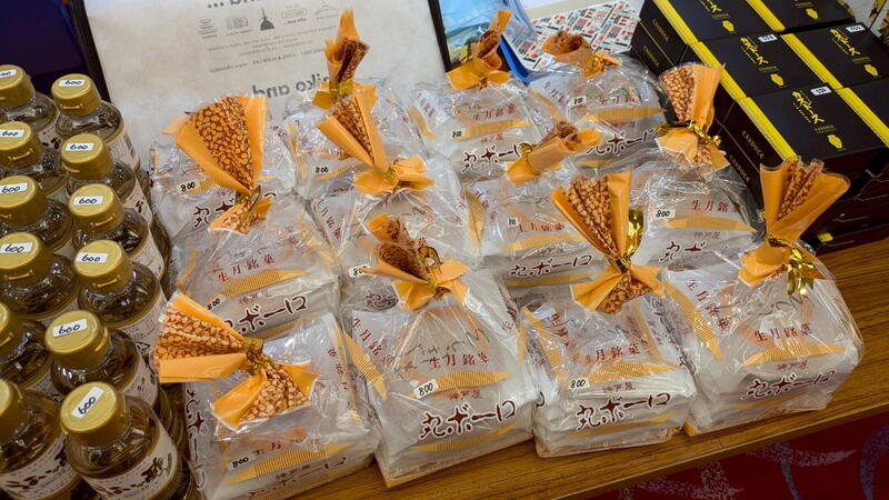 2025年 猶興館東京同窓会 総会