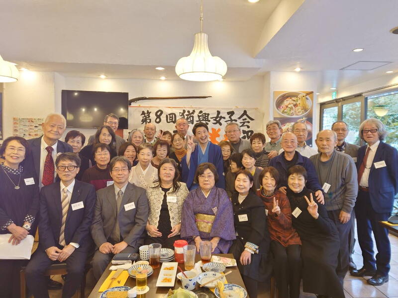 2025年11月29日 第8回 猶興女子会