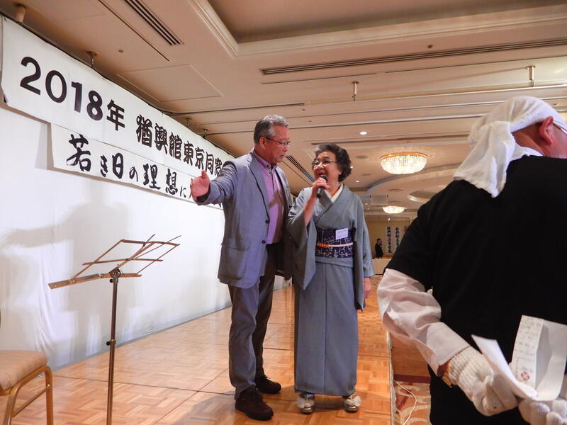 2018年 猶興館東京同窓会 懇親会