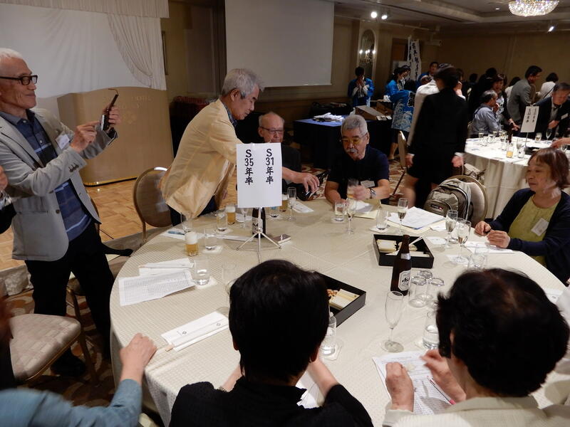2018年 猶興館東京同窓会 懇親会