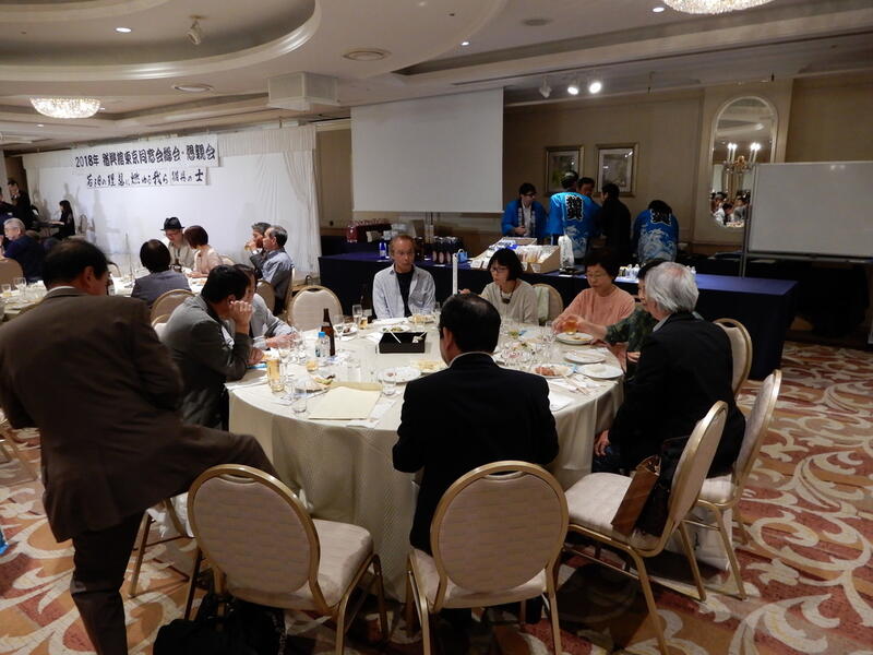 2018年 猶興館東京同窓会 懇親会