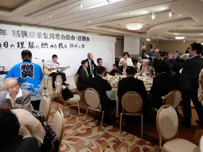 2018年 猶興館東京同窓会 懇親会