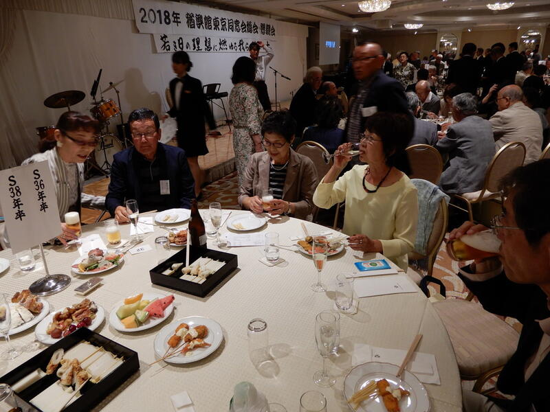 2018年 猶興館東京同窓会 懇親会