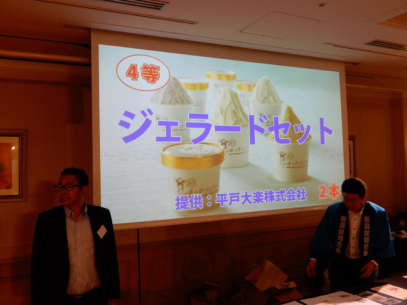 2018年 猶興館東京同窓会 懇親会