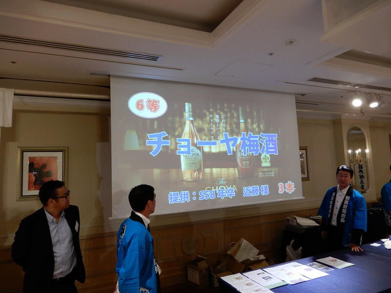 2018年 猶興館東京同窓会 懇親会