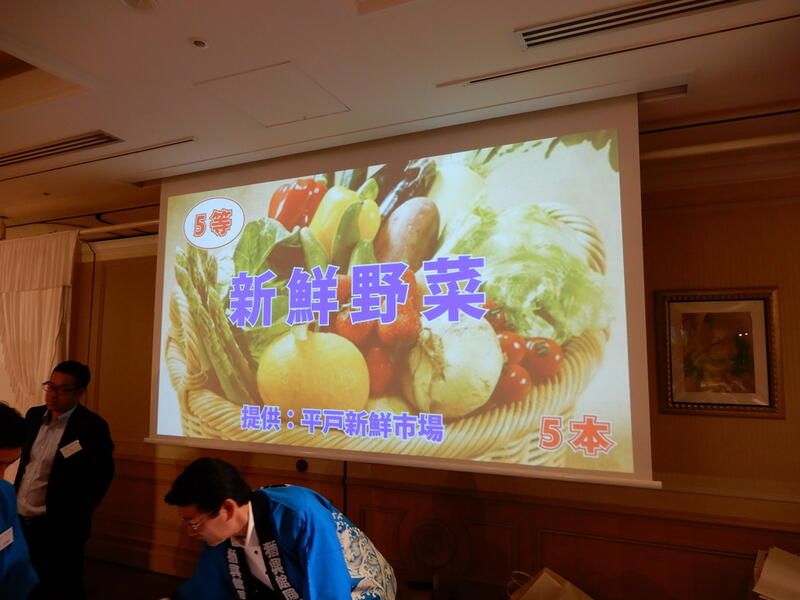 2018年 猶興館東京同窓会 懇親会