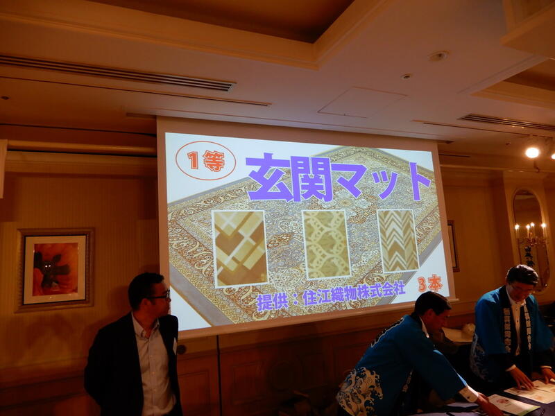 2018年 猶興館東京同窓会 懇親会