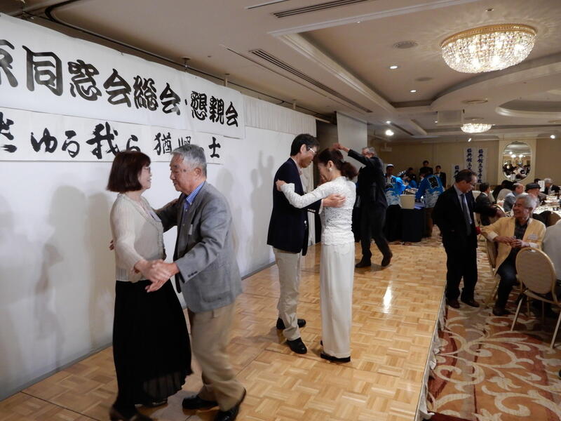 2018年 猶興館東京同窓会 懇親会