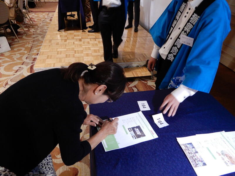 2018年 猶興館東京同窓会 懇親会