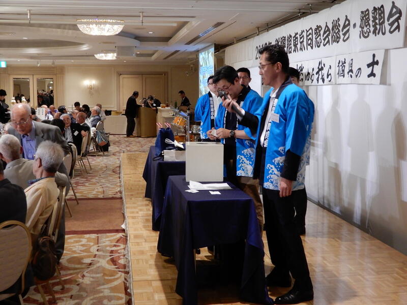 2018年 猶興館東京同窓会 懇親会