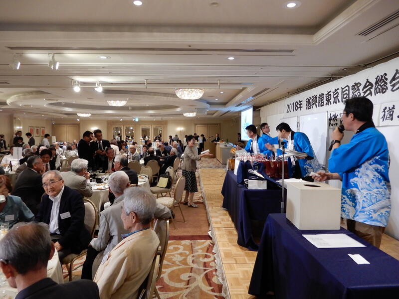 2018年 猶興館東京同窓会 懇親会