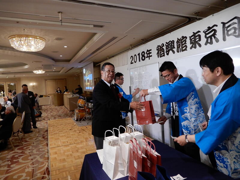 2018年 猶興館東京同窓会 懇親会